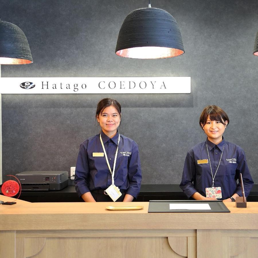 Hatago Coedoya Kawagoe  Dış mekan fotoğraf